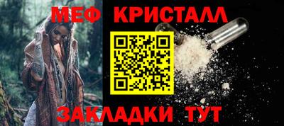 альфа пвп Малоярославец