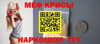 кокаин перу Мариинск