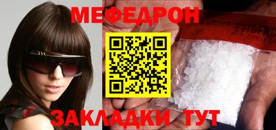 кокаин перу Мариинск