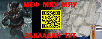 кокаин перу Мариинск