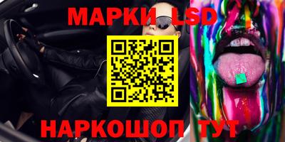 альфа пвп Малоярославец