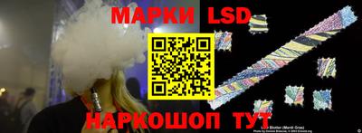 альфа пвп Малгобек