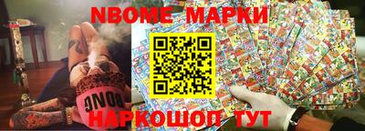 кокаин перу Мариинск