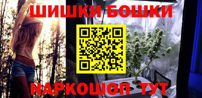 кокаин перу Мариинск