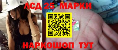 альфа пвп Малгобек