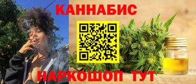 альфа пвп Малоярославец