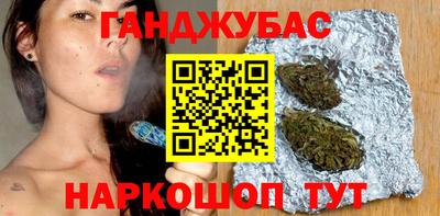 кокаин перу Мариинск