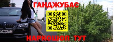 альфа пвп Малоярославец
