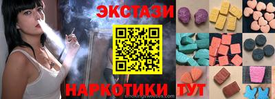 альфа пвп Малоярославец
