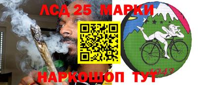 альфа пвп Малоярославец