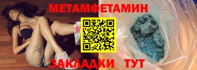кокаин перу Мариинск