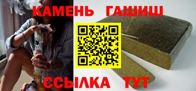 кокаин перу Мариинск