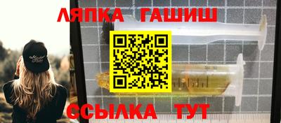 кокаин перу Мариинск