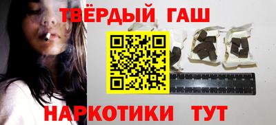 кокаин перу Мариинск