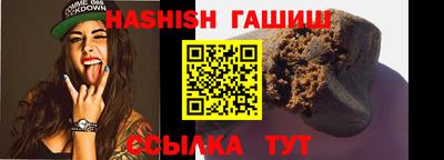 кокаин перу Мариинск
