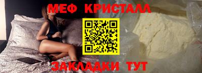 альфа пвп Малоярославец